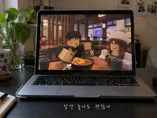 가상 식당에서 국물을 나누는 블록형 아바타가 보이는 노트북 화면과 흰 손글씨를 담은 AI 생성 이미지.